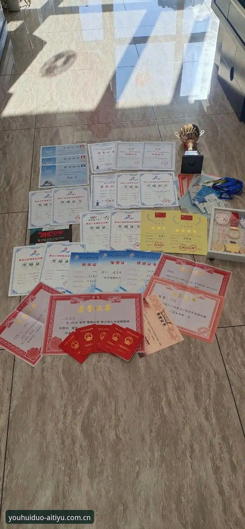 爱体育平台实用指南：从注册到奖励领取的完整操作手册